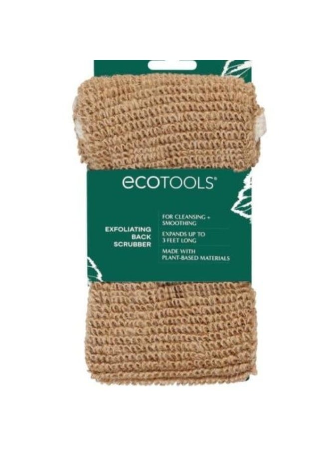 ليفة استحمام لتقشير وتنظيف البشرة وتجديد الخلايا